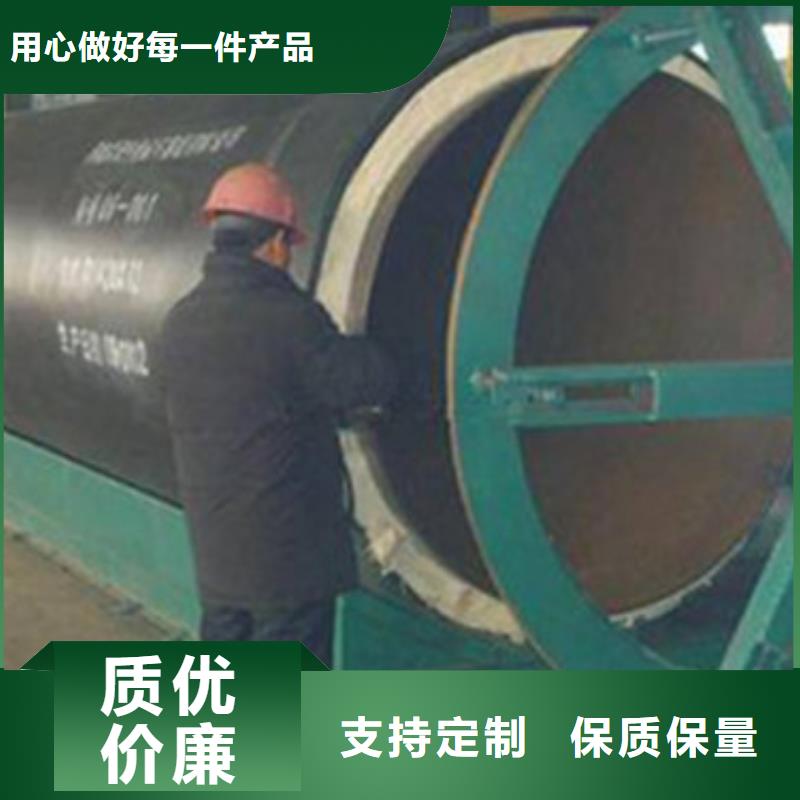库存充足的直埋保温管厂家