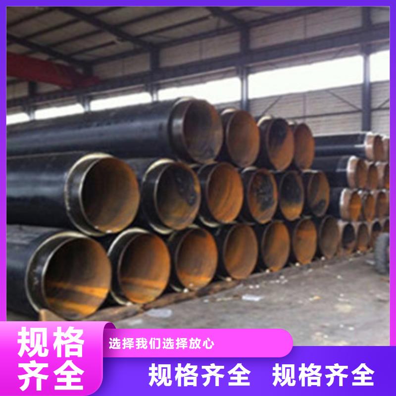 2025现货供应##钢套钢保温管##型号齐全