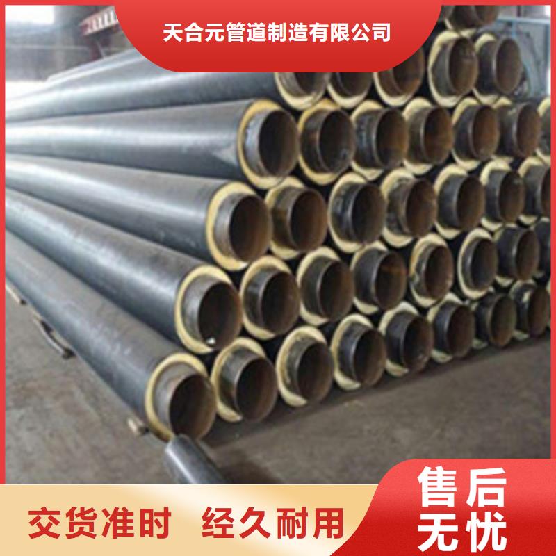 库存充足的保温螺旋钢管经销商
