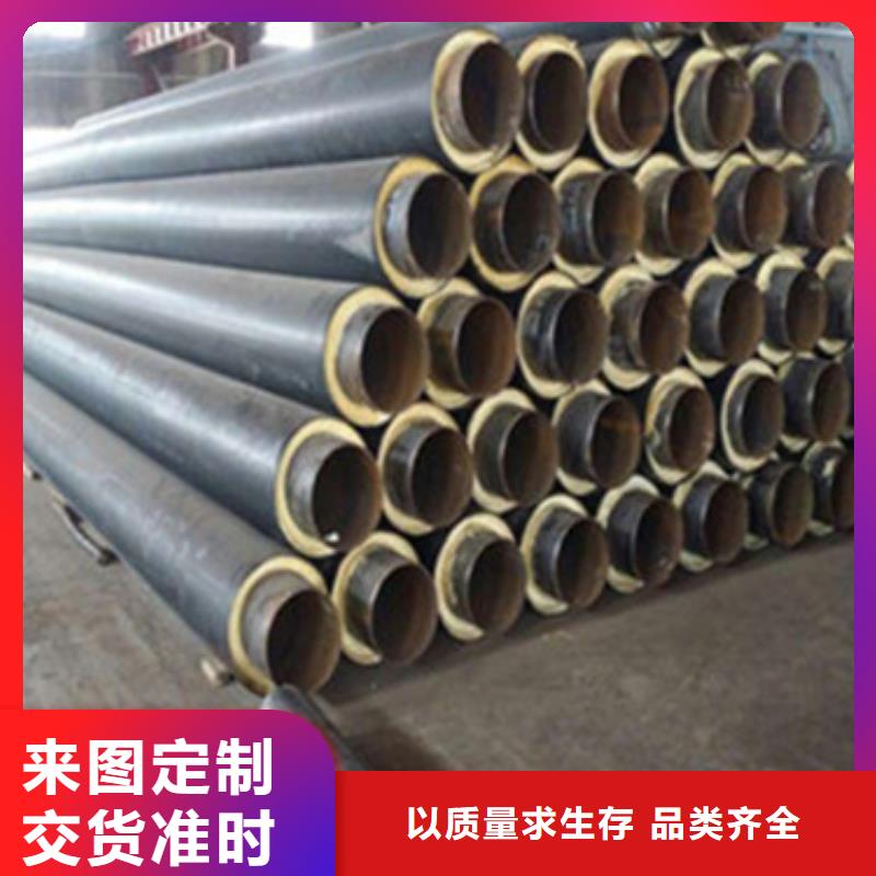 地埋钢套钢保温钢管-值得拥有