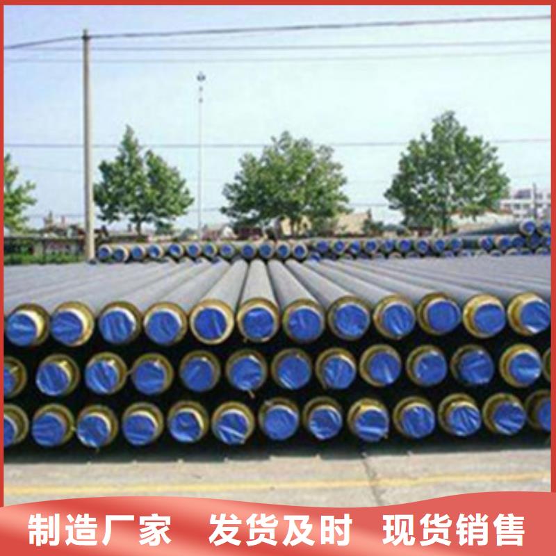 钢套钢玻璃棉保温管优选企业
