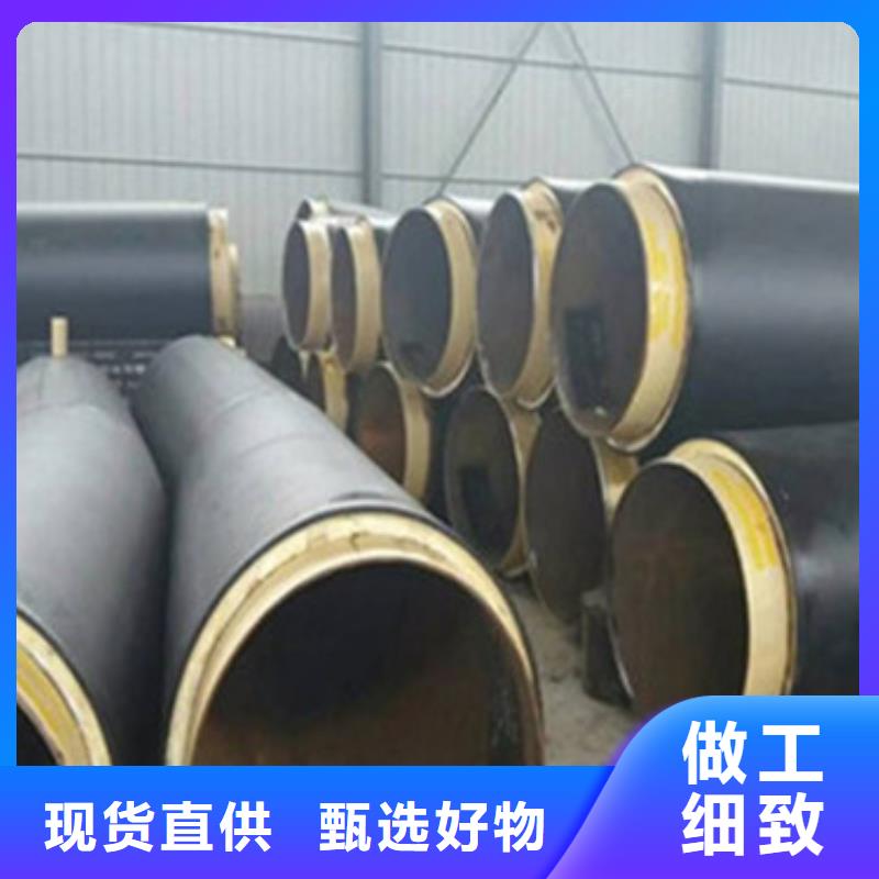 保温钢管企业-质量过硬
