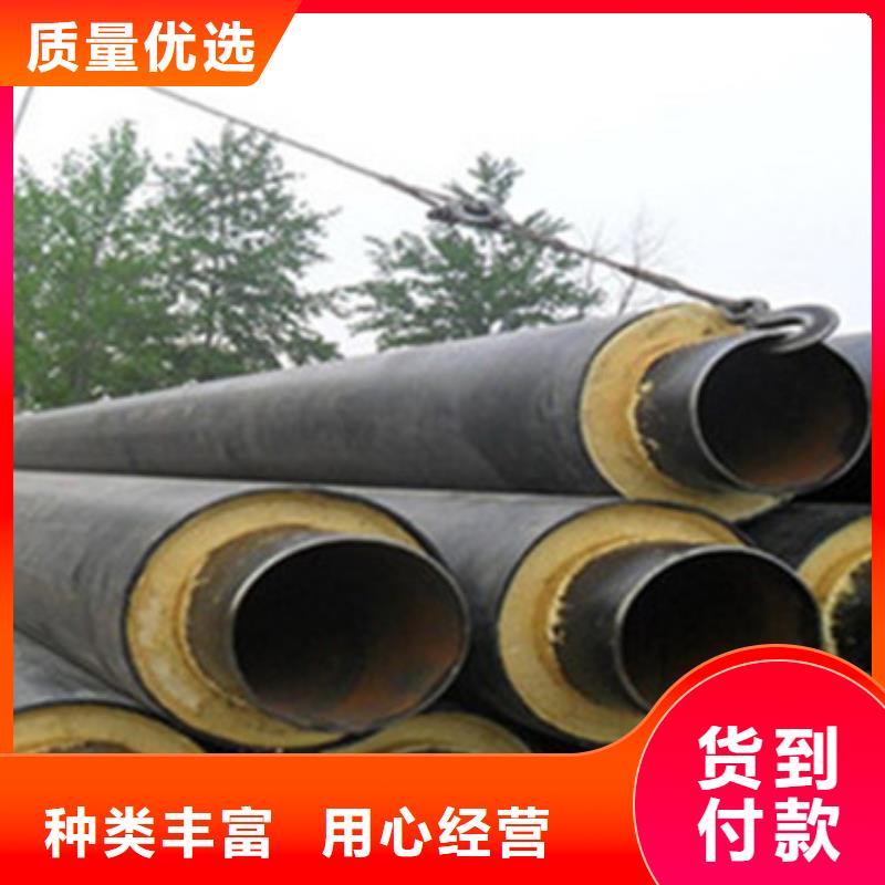钢套钢玻璃棉保温管优选企业
