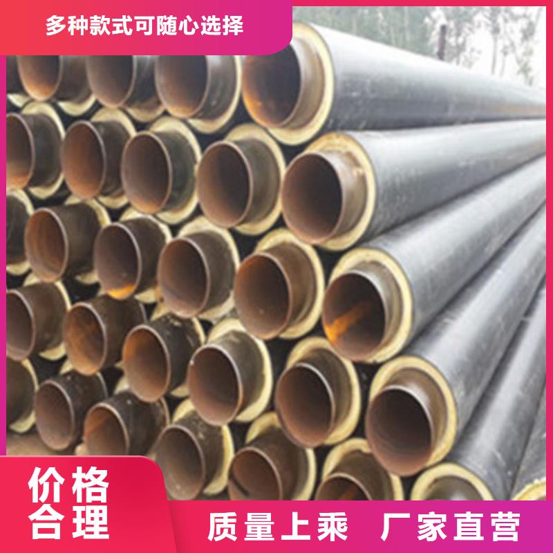 钢套钢玻璃棉保温管优选企业