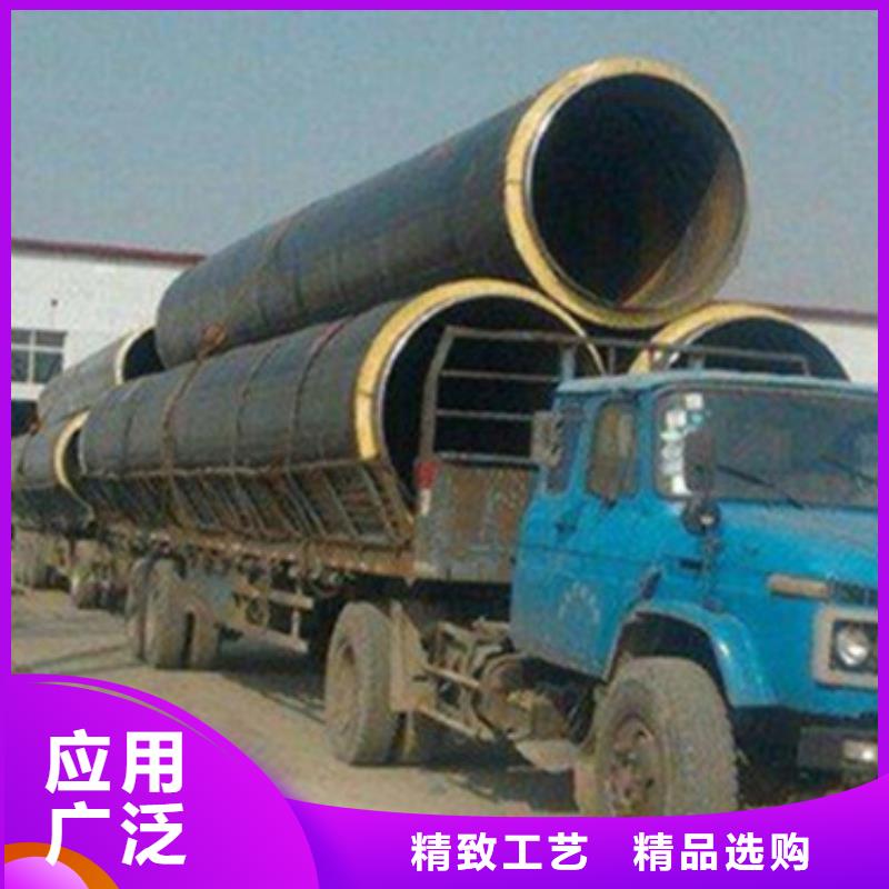 库存充足的地埋保温钢管批发商