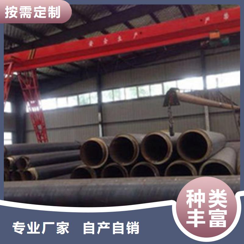 性价比高的地埋钢套钢保温管