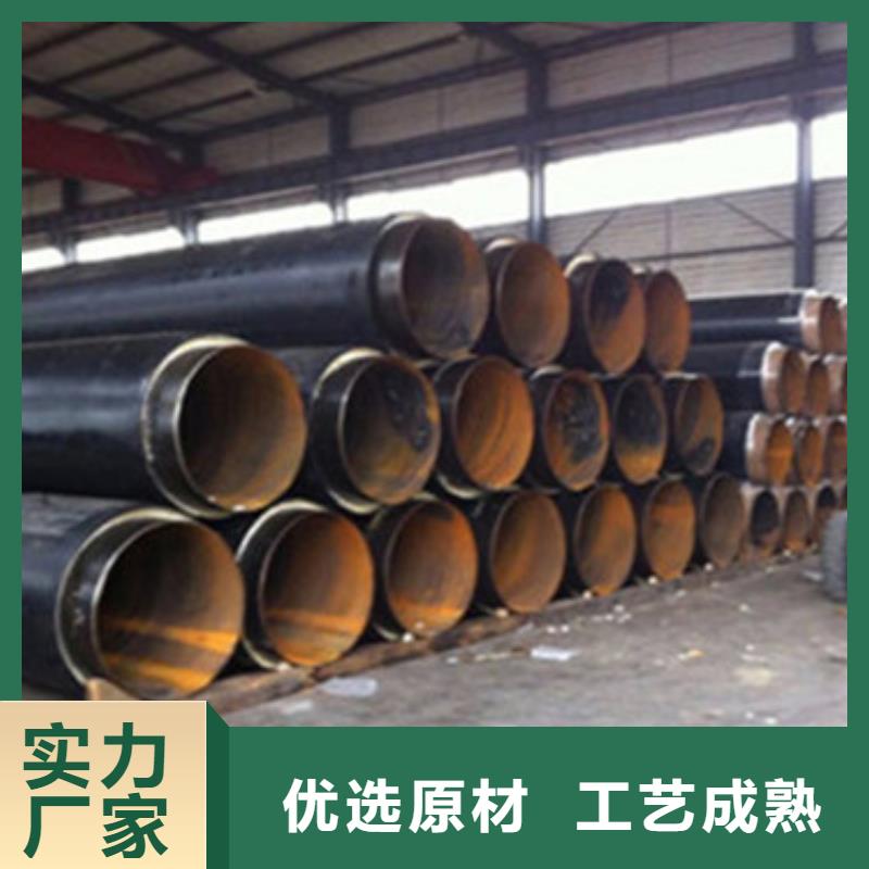 防腐钢套钢保温管大品牌品质优