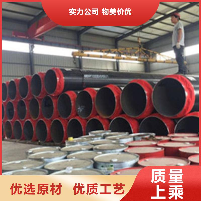 钢套钢外滑动保温钢管价格-可按需定做