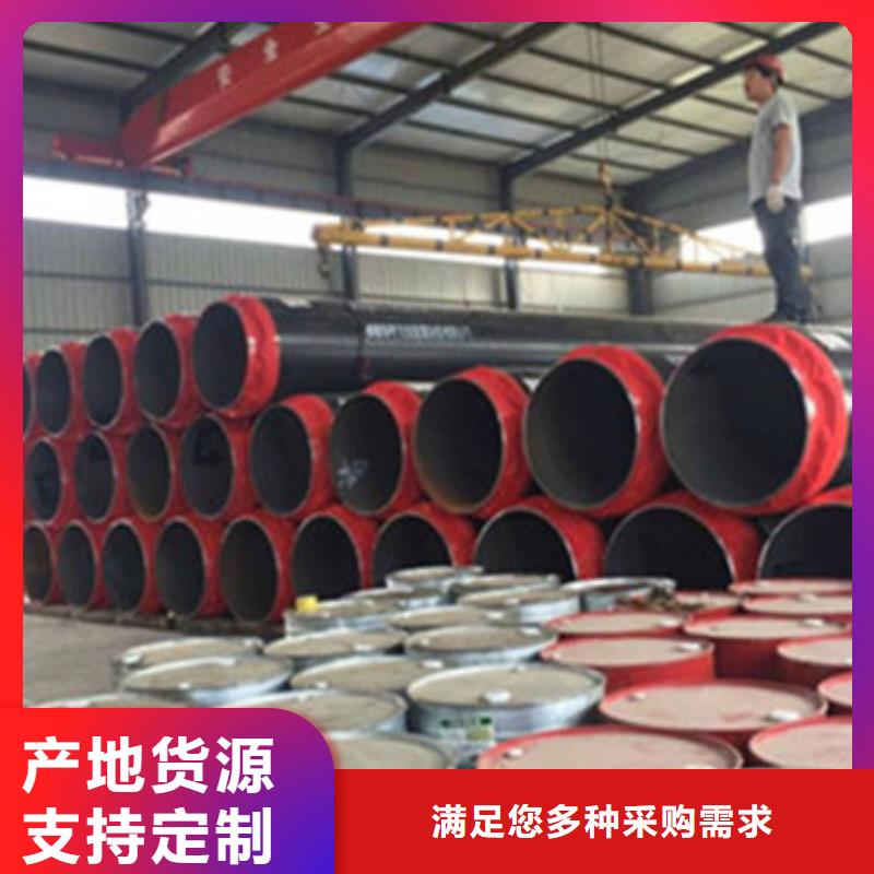 质量优的钢套钢蒸汽保温管品牌厂家