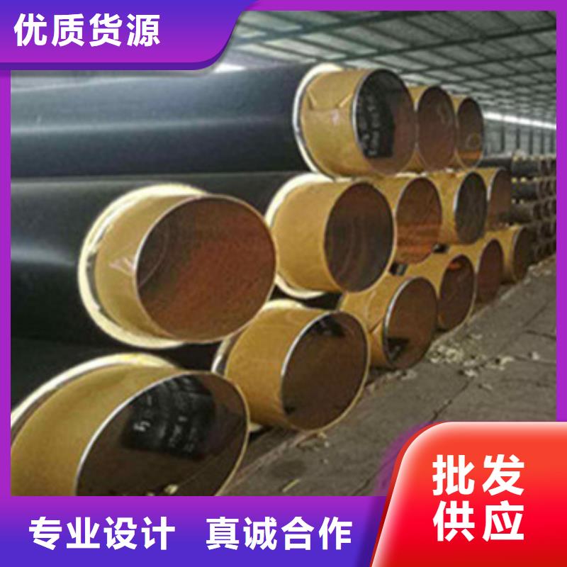 保温螺旋钢管可加工设计