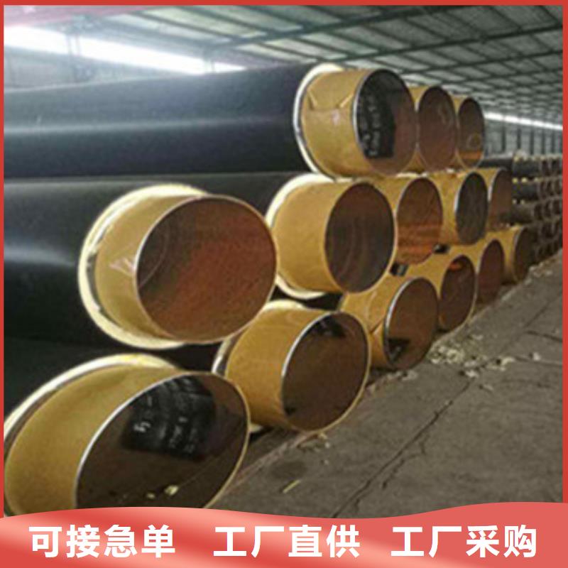 质量可靠的钢套钢外滑动保温钢管厂家