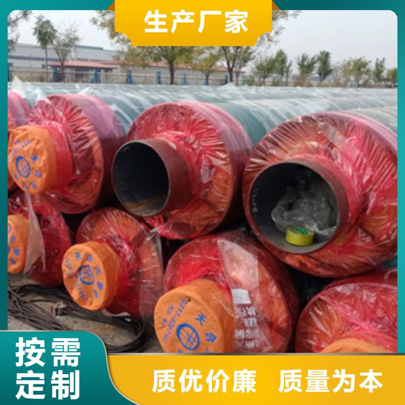 库存充足的直埋保温管厂家