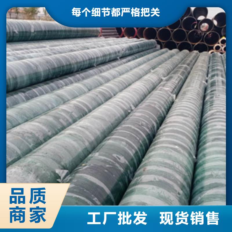 本地的钢套钢保温钢管厂家