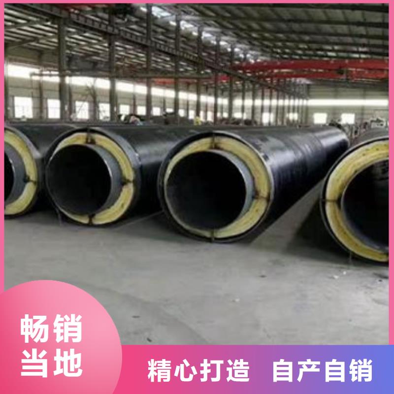 防腐钢套钢保温管大品牌品质优