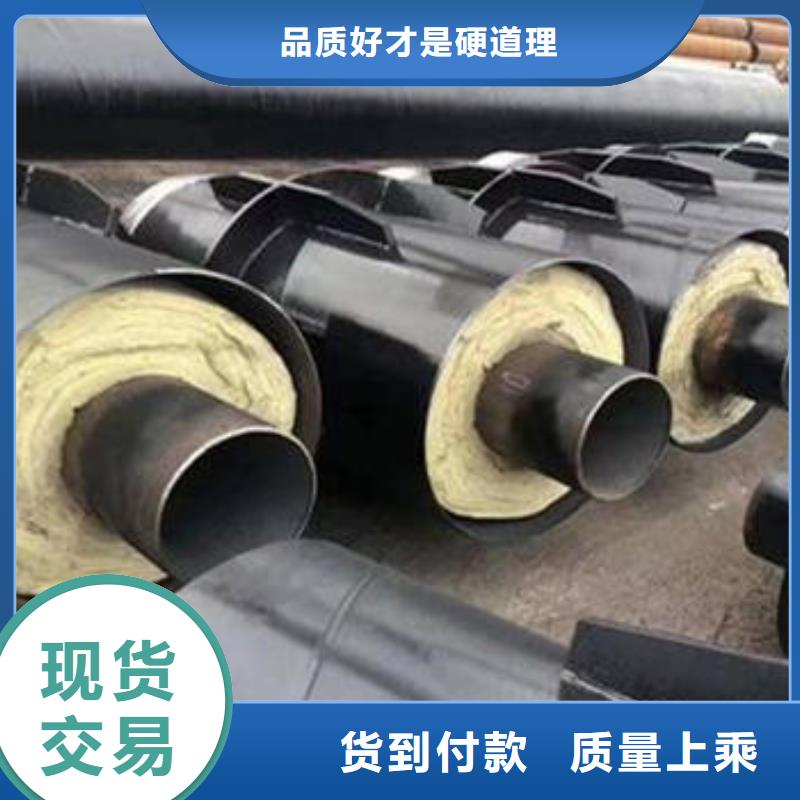 优质滑动式钢套钢保温管的基地