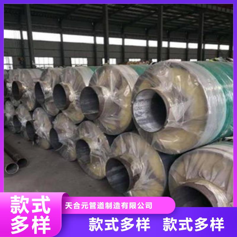 防腐钢套钢保温管值得信赖