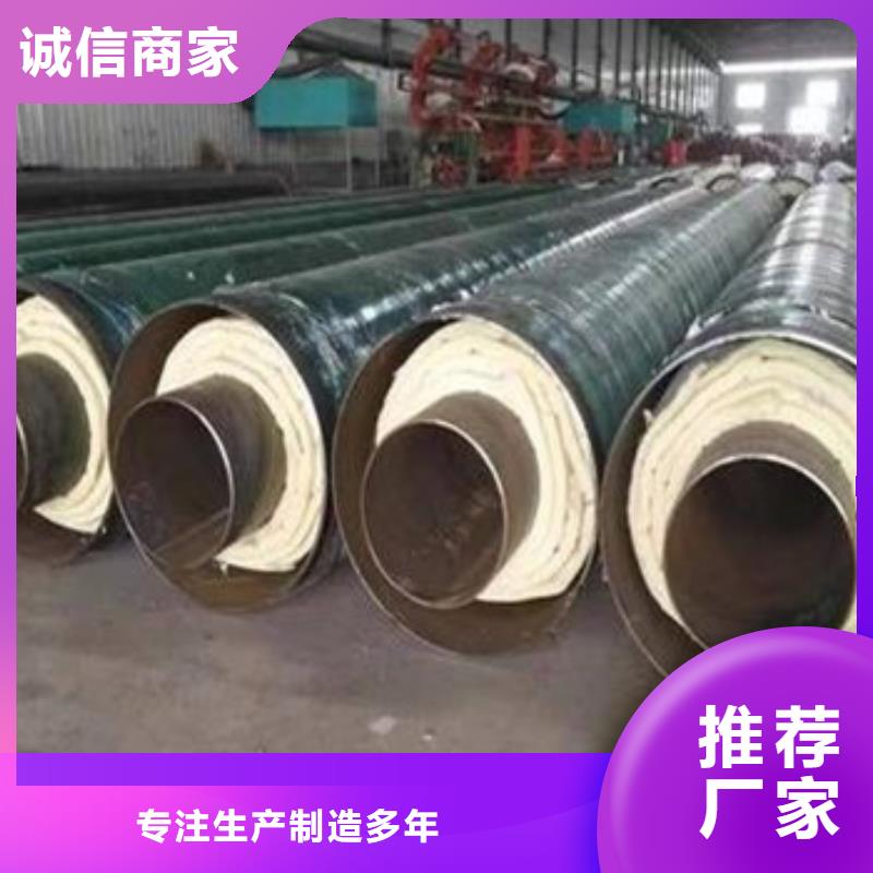 滑动式钢套钢保温管品质与价格