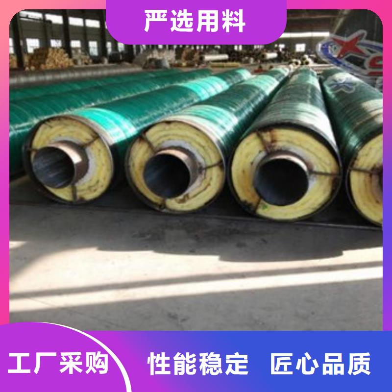 保温钢管企业-质量过硬