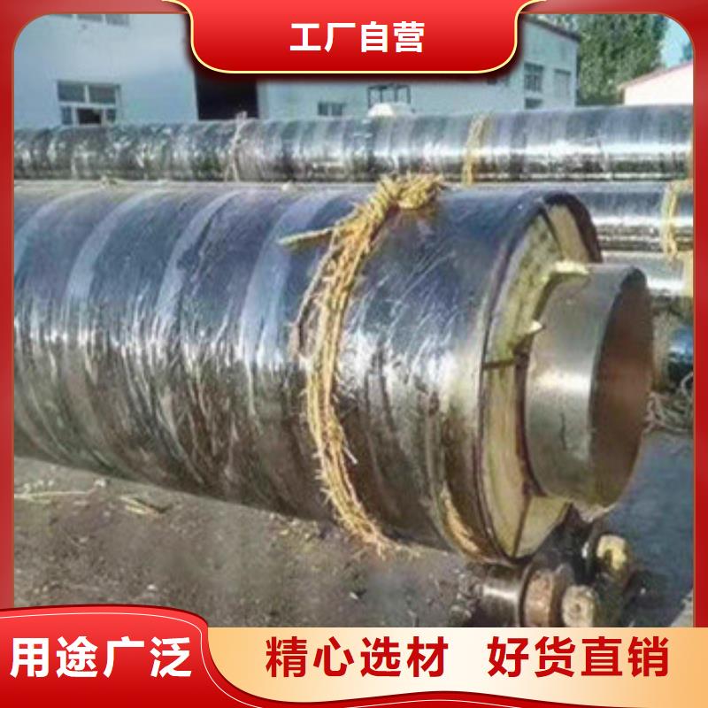 质优价廉的地埋钢套钢保温管公司