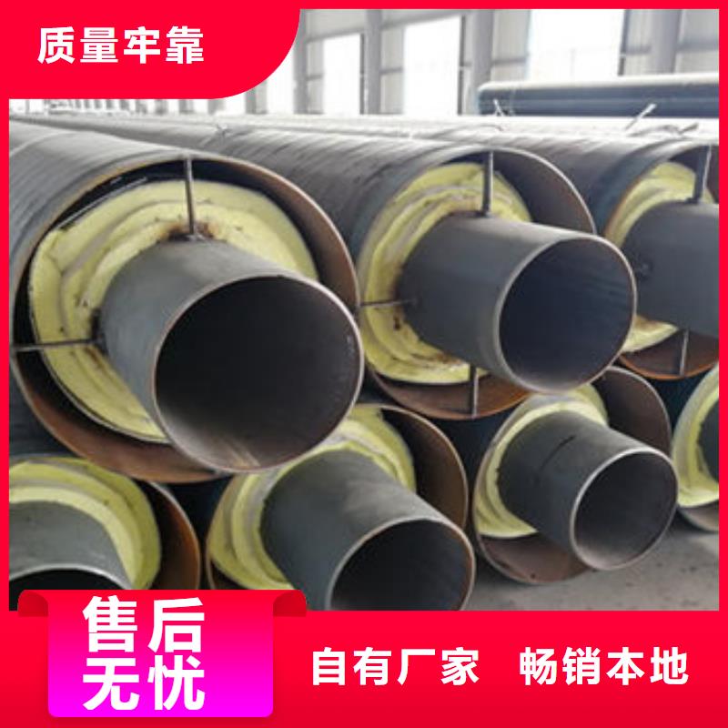 库存充足的保温螺旋钢管经销商