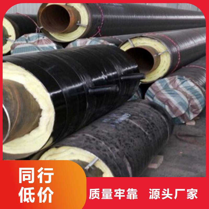 咨询滑动式钢套钢保温管厂家