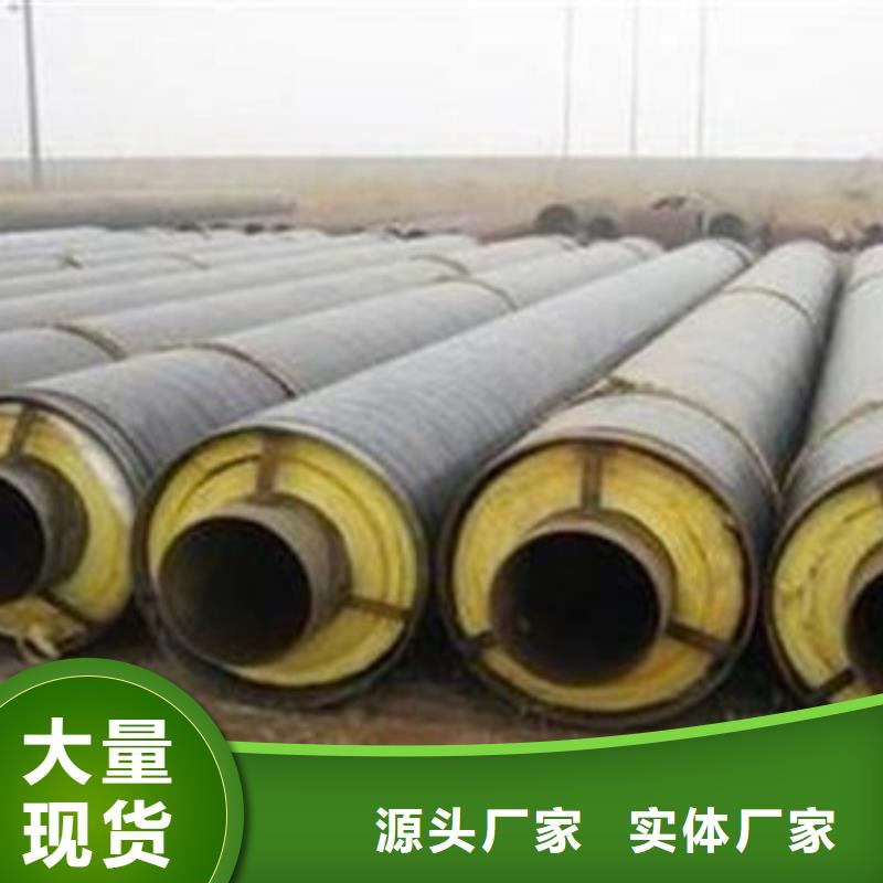 规格全的保温螺旋钢管本地厂家