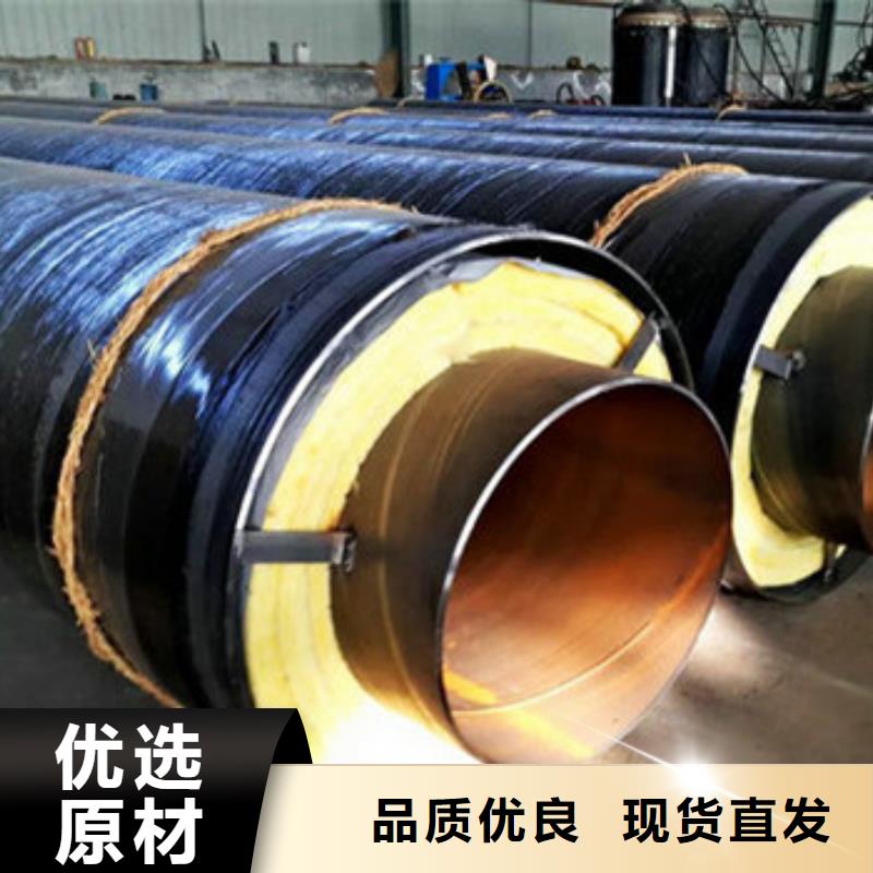 钢套钢蒸汽保温管-钢套钢蒸汽保温管厂家批发