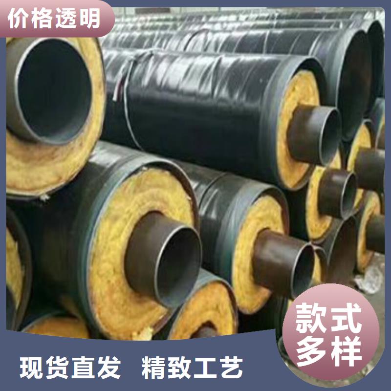 【 钢套钢保温管_螺旋钢管厂品质卓越】|永吉|龙潭|四平|通化|辽源|延边|长春公司