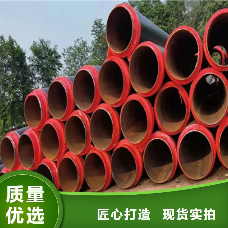 黑夹克发泡保温管行情走势
