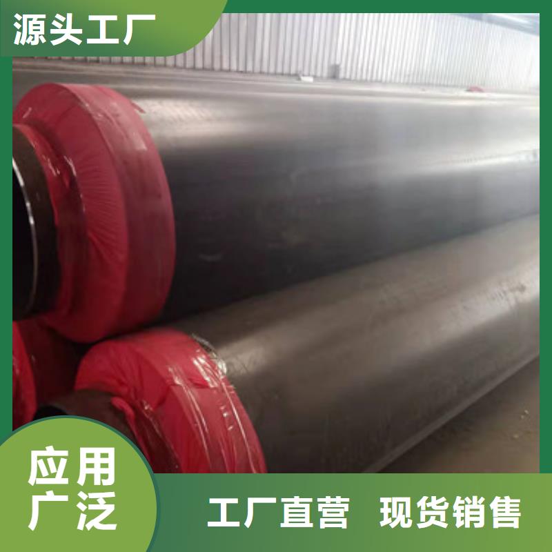 聚氨酯保温管 【热浸塑穿线管厂家】技术先进 天合元管道制造(十堰市分公司)