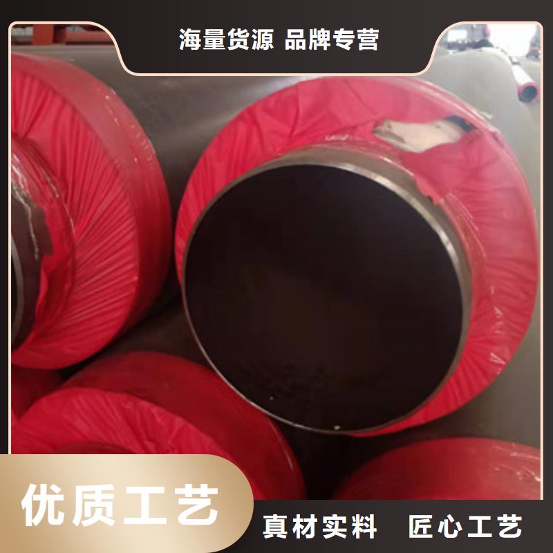 卖预制保温管的实力厂家