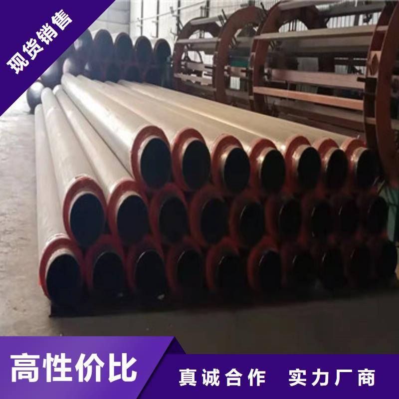 本地黑夹克发泡保温管