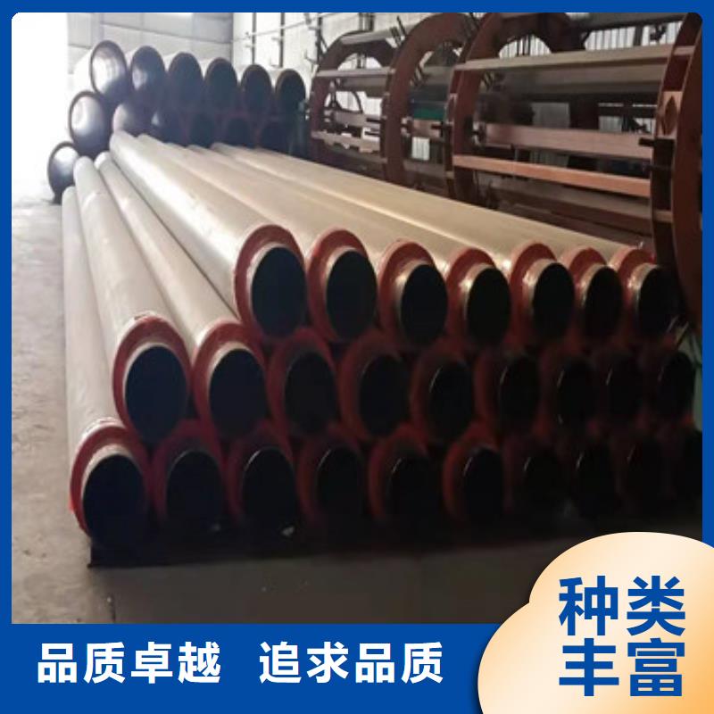 发货及时的聚乙烯发泡保温管经销商