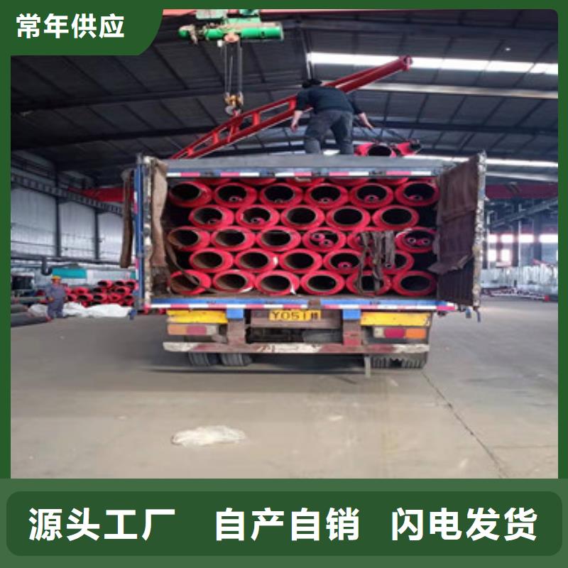 本地黑夹克发泡保温管