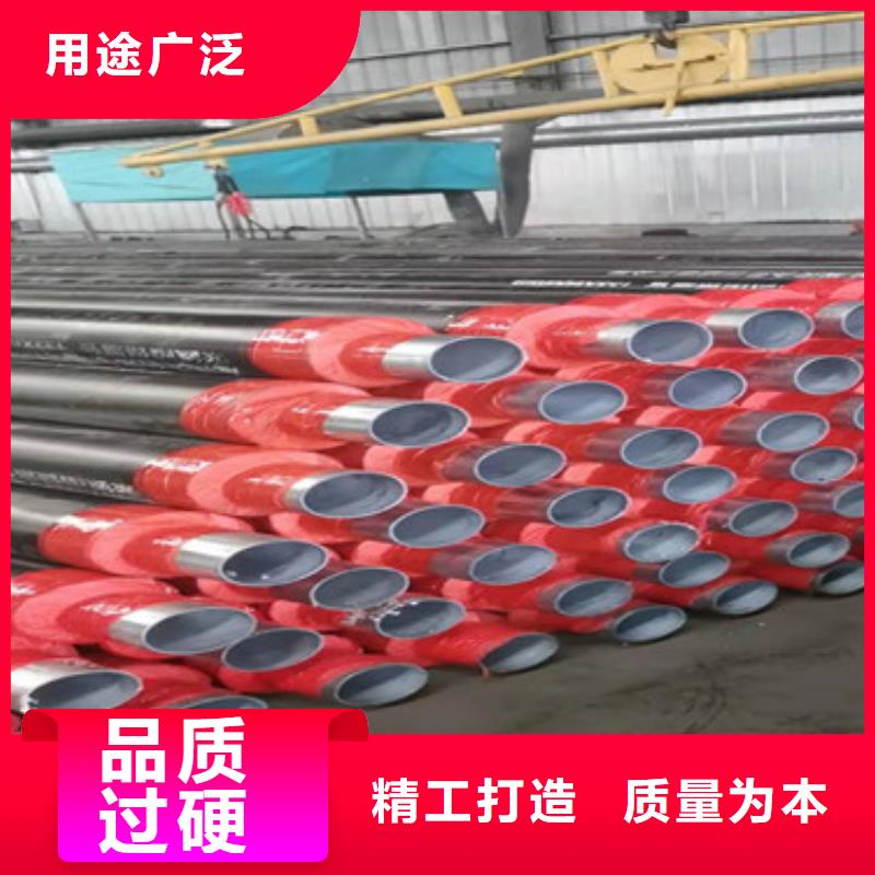 地埋保温管厂家价格公道