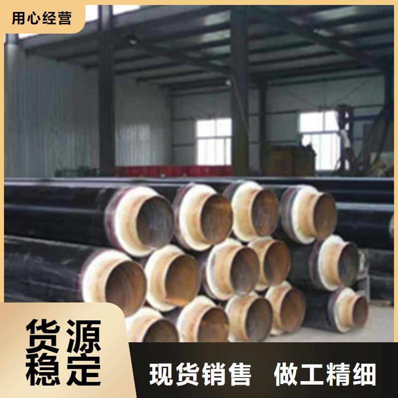 聚氨酯发泡保温管厂家实力雄厚