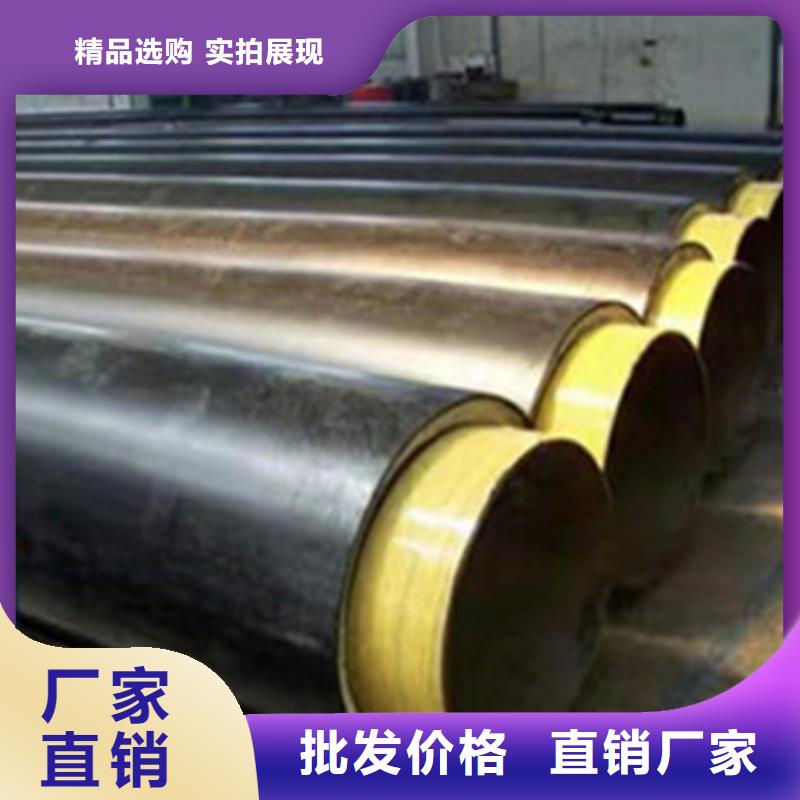 黑夹克发泡保温管口碑-天合元管道制造有限公司