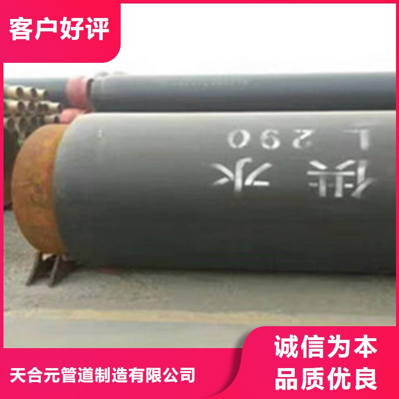 供应直埋保温管_优质厂家