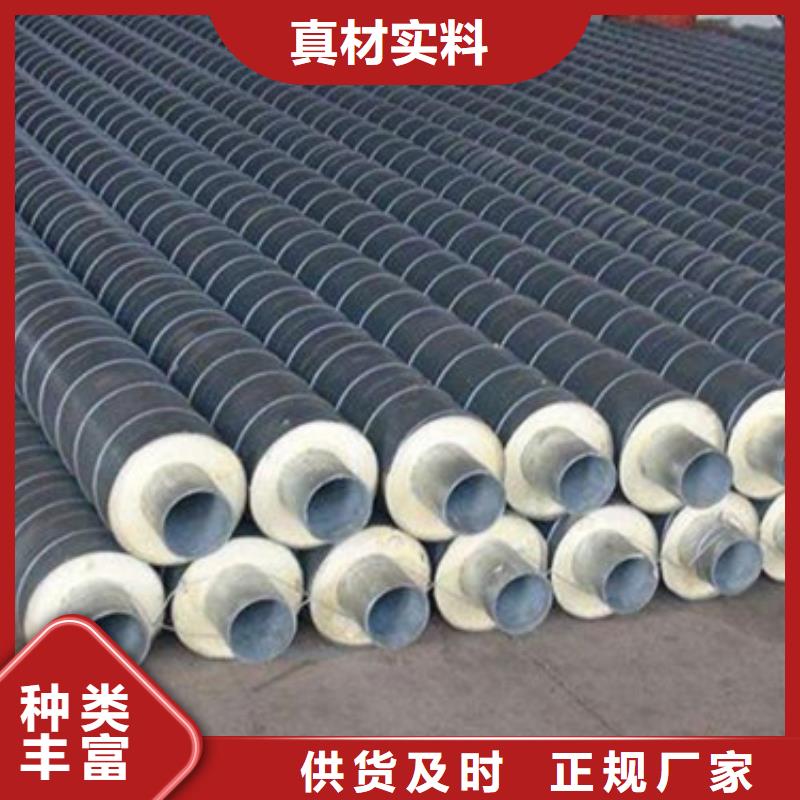 直埋预制保温管大品牌口碑优