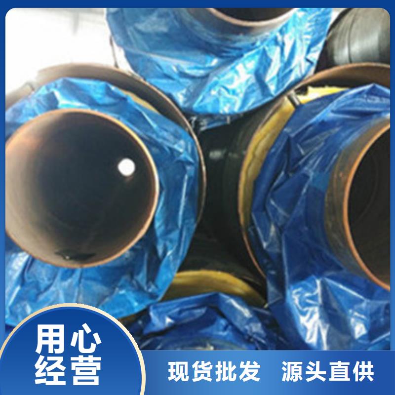 地埋保温管优质商家
