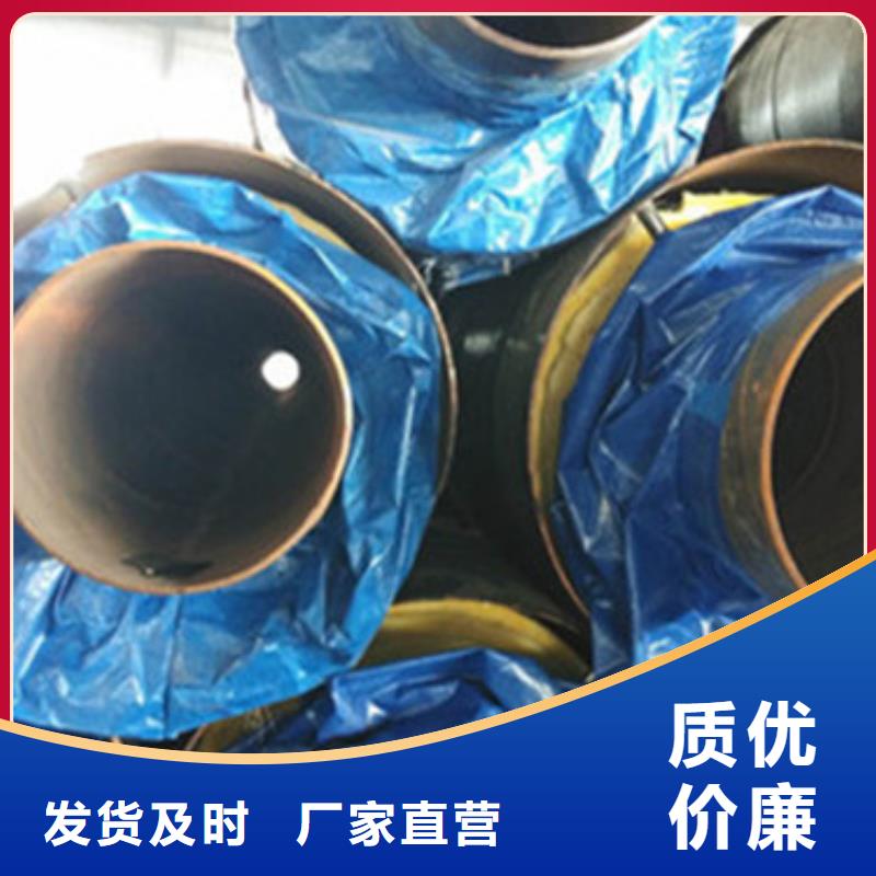 天合元聚氨酯保温管-【涂塑钢管厂家】销售的是诚信-云商赢企