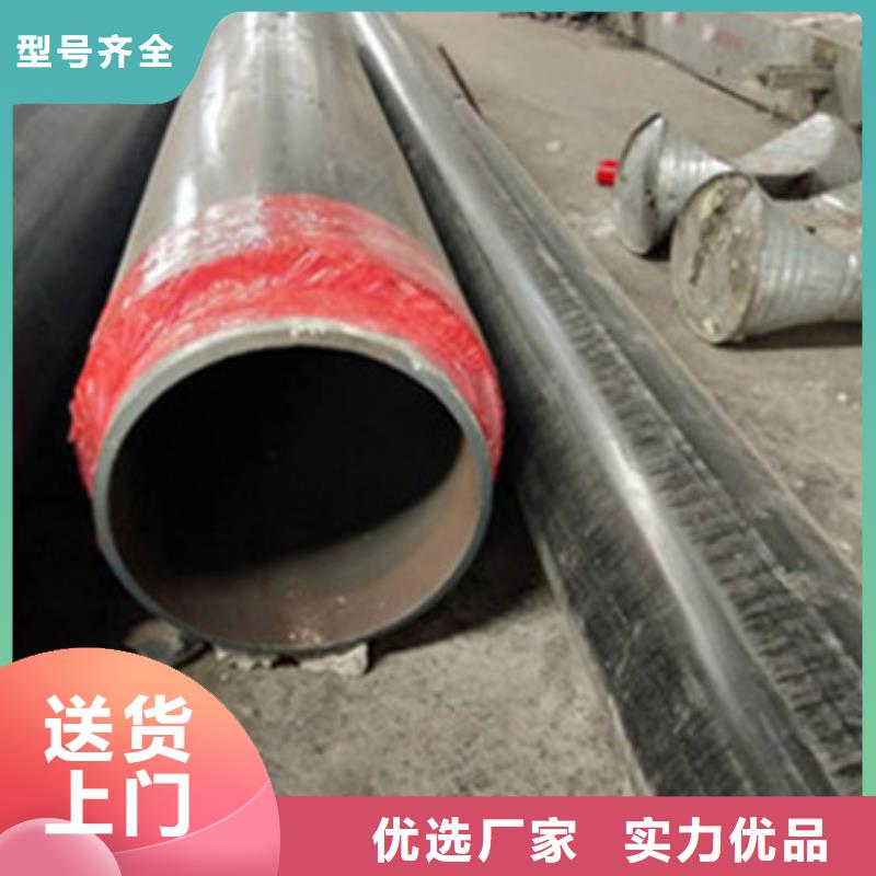 预制直埋保温管-预制直埋保温管出货快