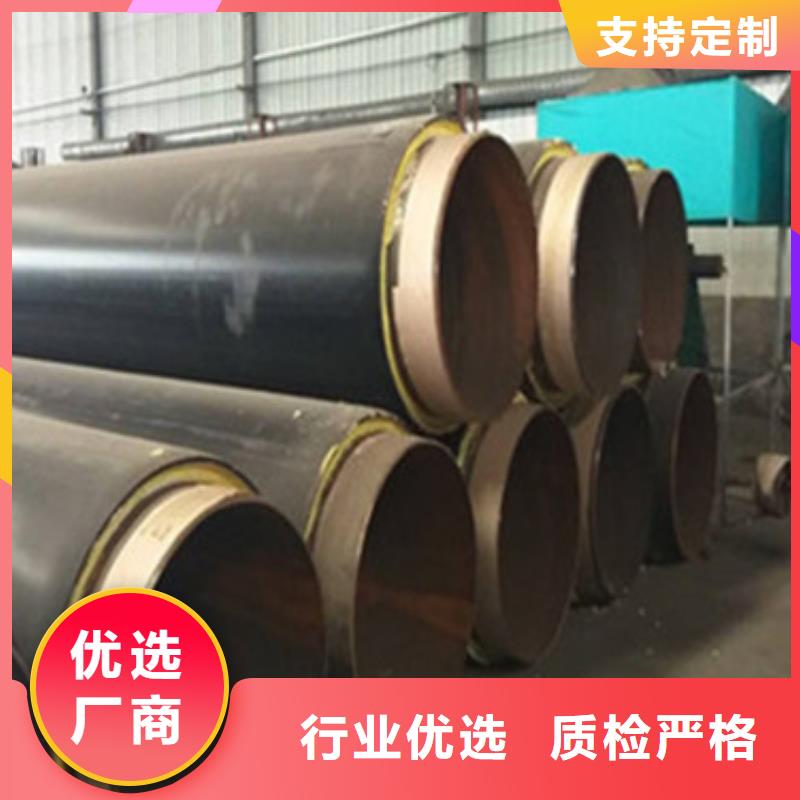 聚氨酯直埋保温管大量供应
