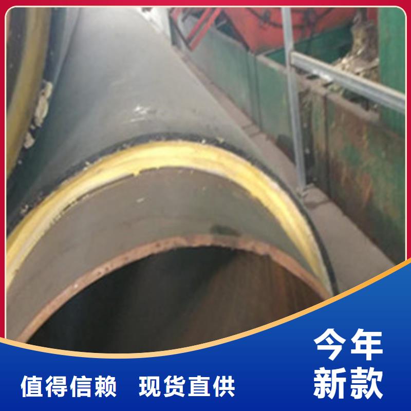 聚氨酯发泡保温管厂家实力雄厚