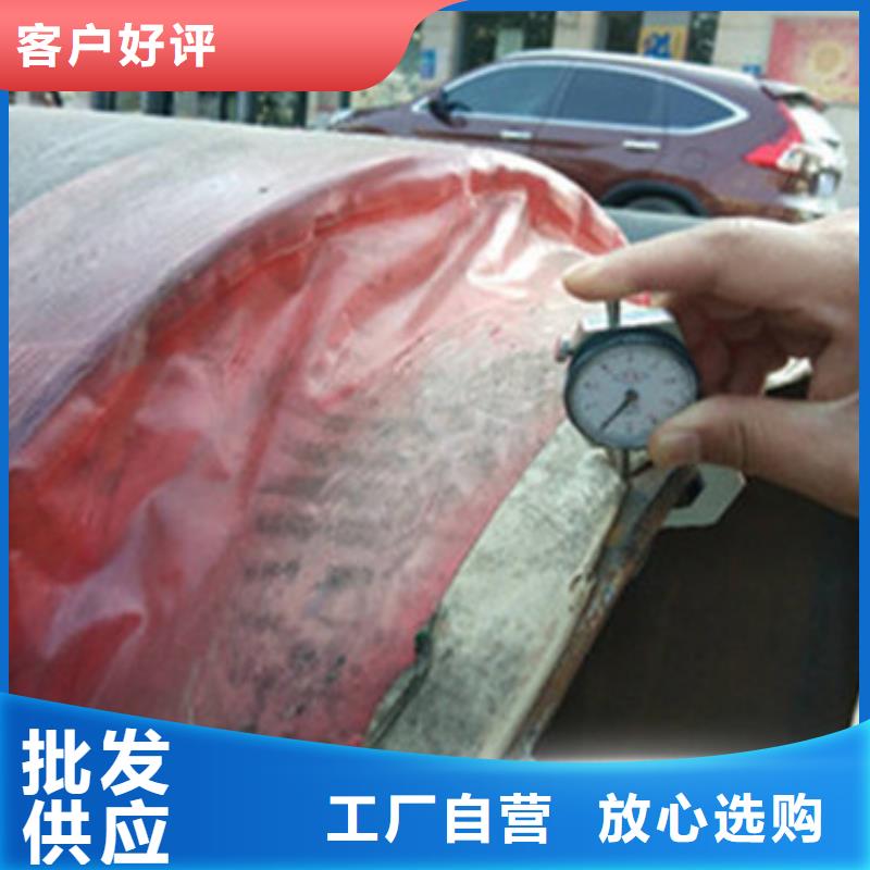 黑夹克保温管|品质好的黑夹克保温管厂家