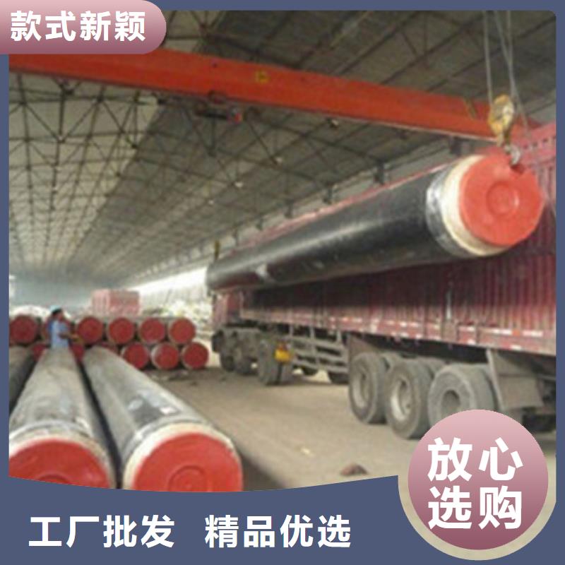 地埋保温管质量放心
