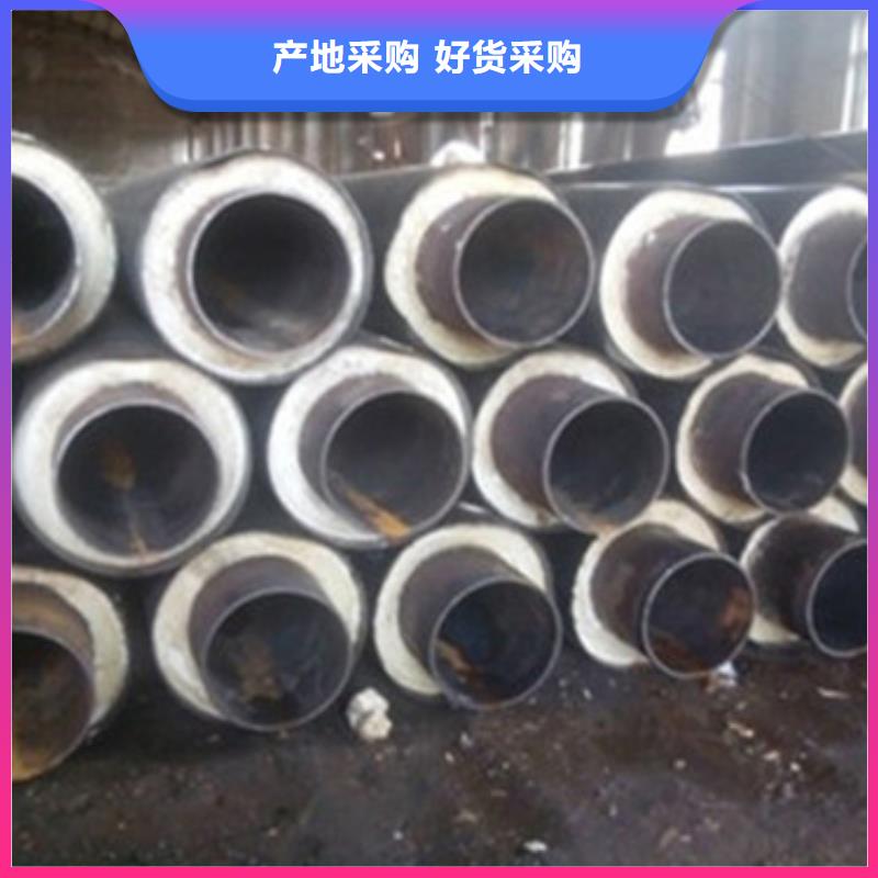 黑夹克保温管|品质好的黑夹克保温管厂家
