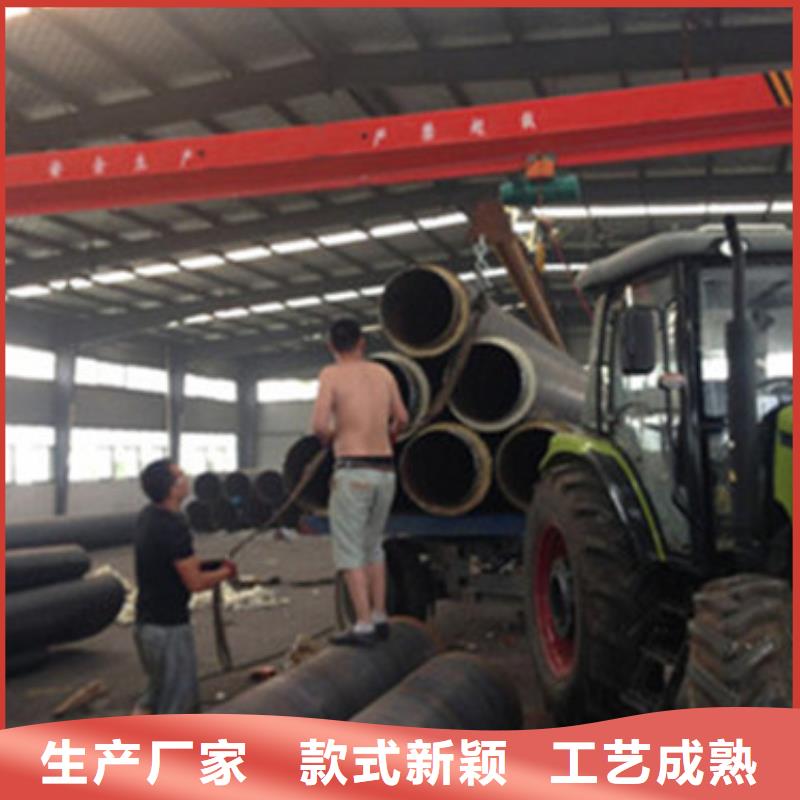 专业销售聚乙烯预制保温管-保量