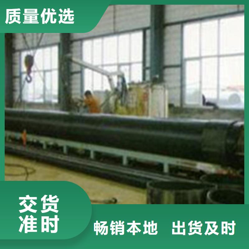 优选：直埋黑夹克保温管实力厂家