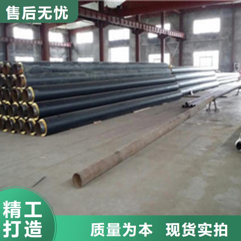 黑夹克发泡保温管加工厂家